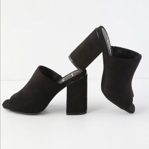 Lulus Raelyn suede peep toe mules